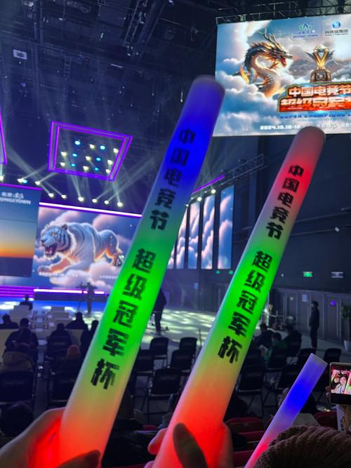 于在今年的
