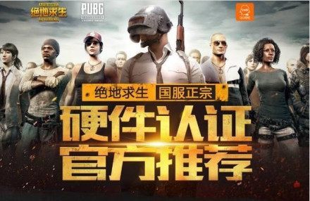 历伤病等不