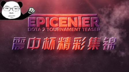 便展现了成 便展现了成