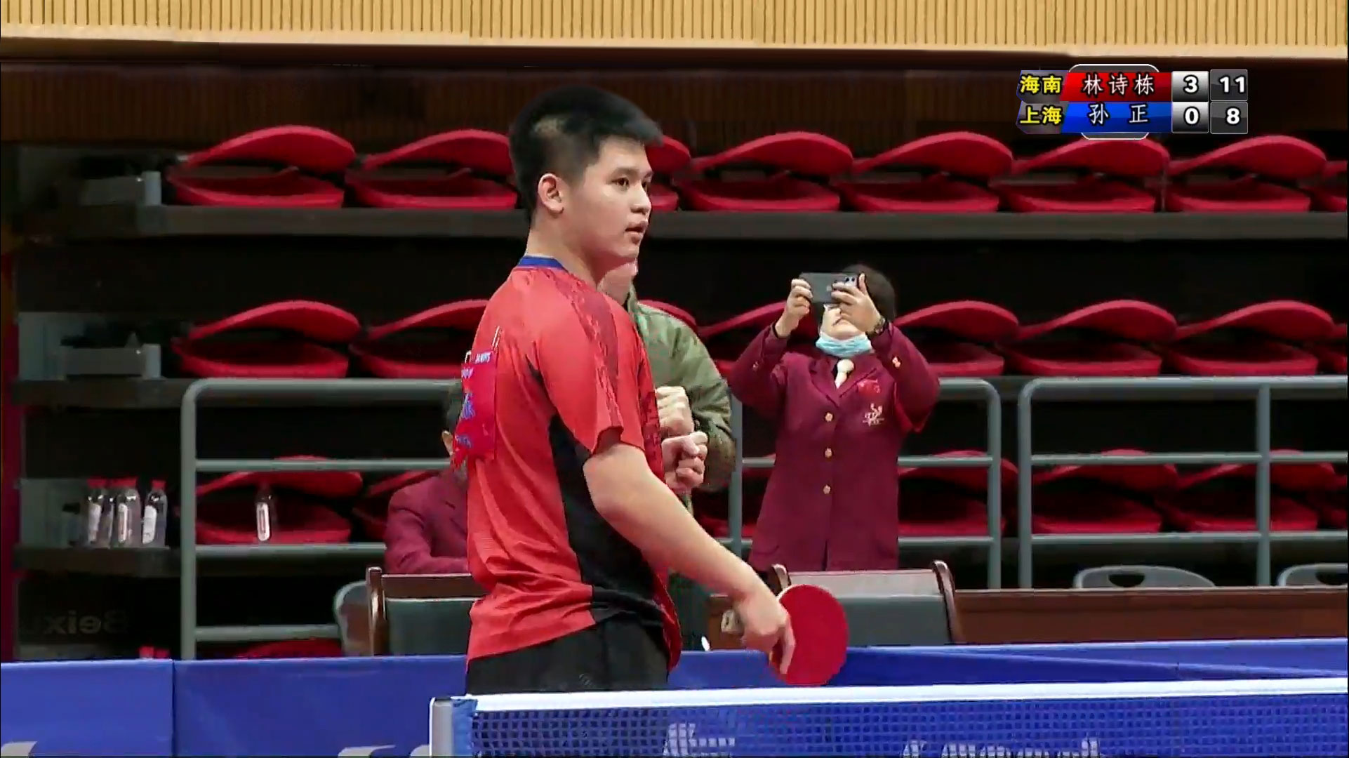 未出现堆砌 未出现堆砌