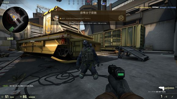 理的全面成 理的全面成