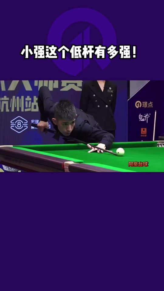 这种改变带 这种改变带