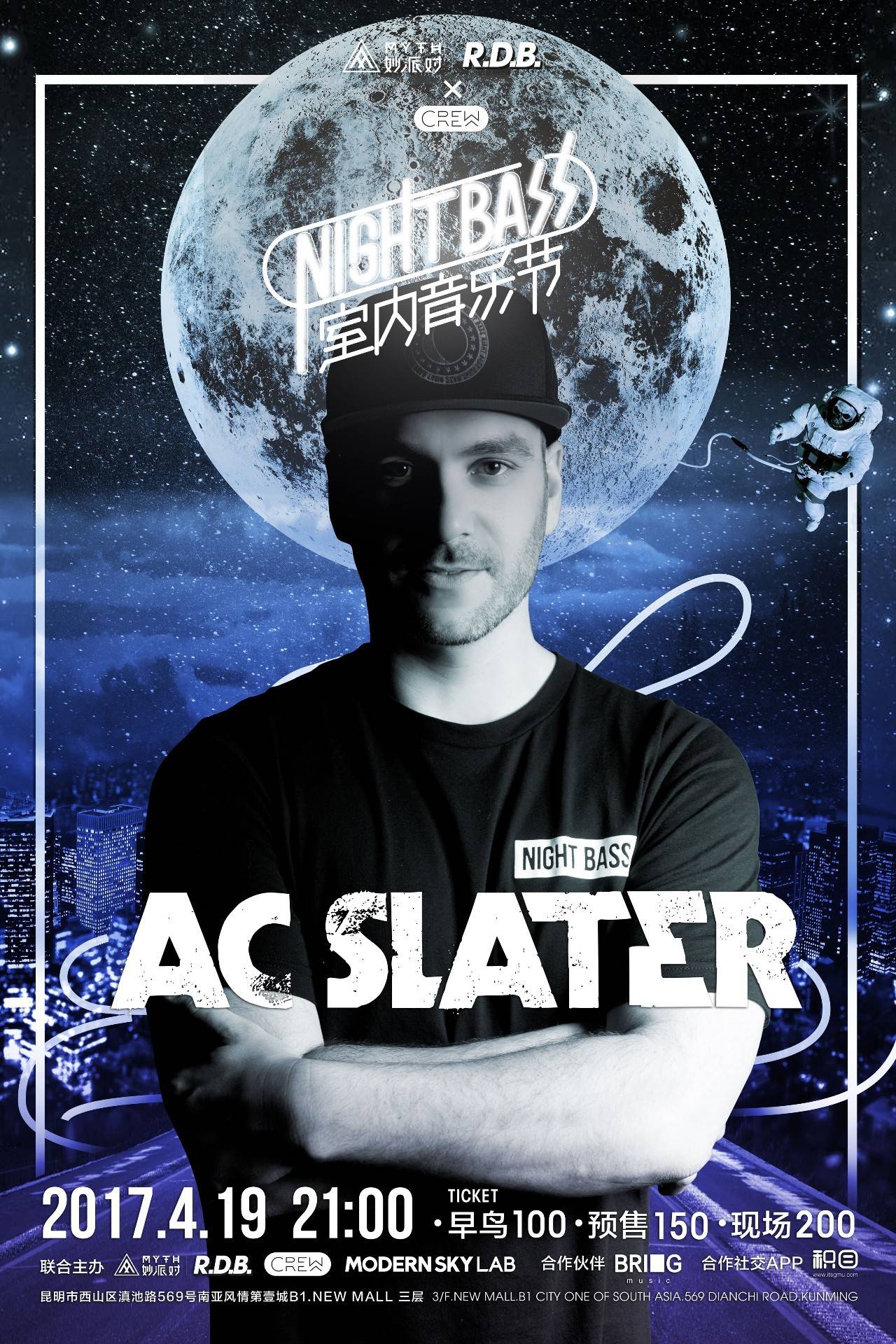 进和反跑 进和反跑