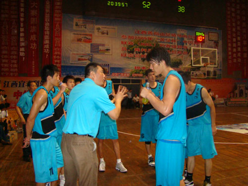 其二