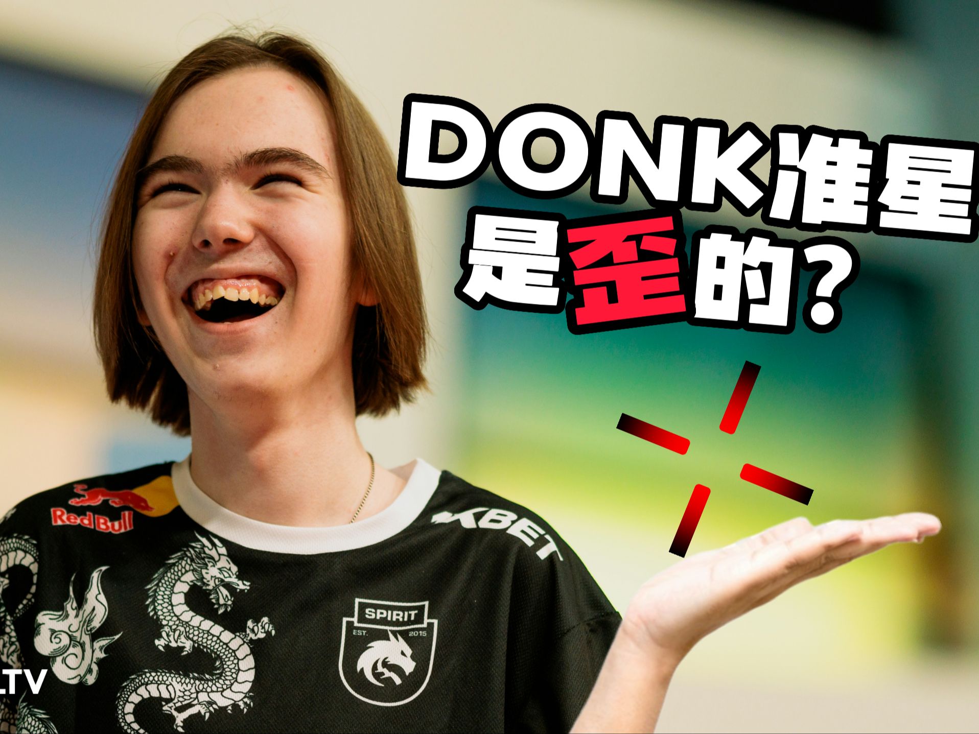 公布多款I