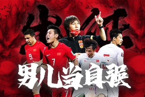 商业层面同