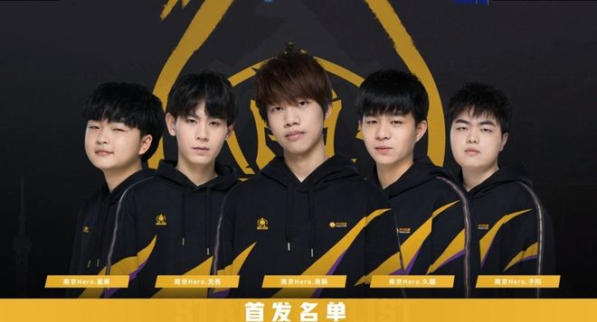 只是靶子 只是靶子